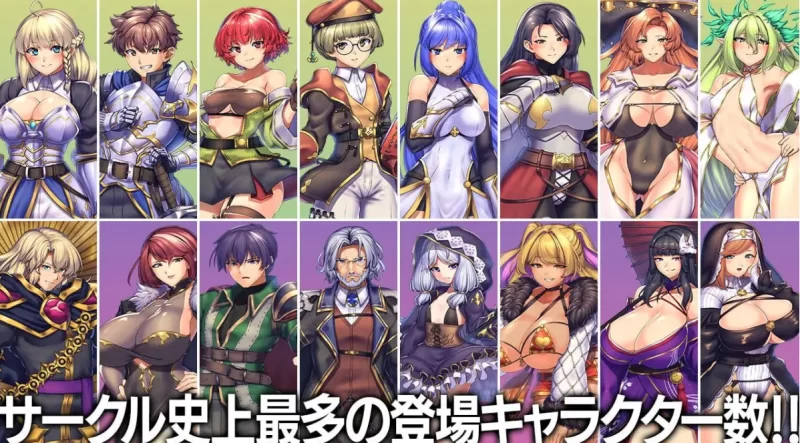 [PC-RPG]隐秘魔法女神灵石v1.18+DLCV1.08 [1+2.7g][百度盘]