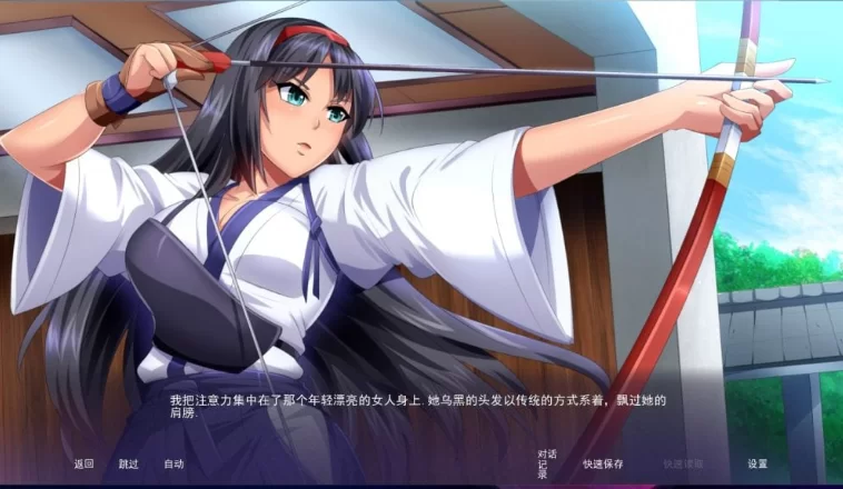PC+安卓~调教步兵SLG】傲娇碧池的腐败之旅~精翻汉化步兵+全CG [2+1.3G][百度盘]