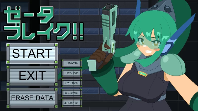 [PC-ACT] 【动作ACT/像素全动态/生肉】泽塔突破！！（ゼー… [1+2.6G][百度盘]