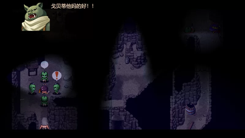PC-RPG 更新 欧美/后宫/动态 哥布林杀手V0.57.5 AI汉化 [1+3.10G][百度盘]