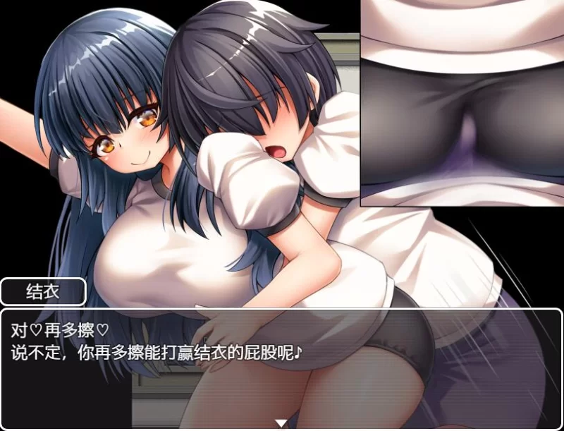 PC+安卓–[日式RPG/新汉化] 乡村学校生活 v1.0内嵌AI汉化版 [1+1.3G][百度盘]