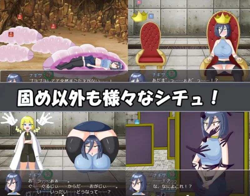 [RPG汉化PC]娜琪萨的冒险  ナギサ クエスト v1.0.1 [1+1.39G][百度盘]