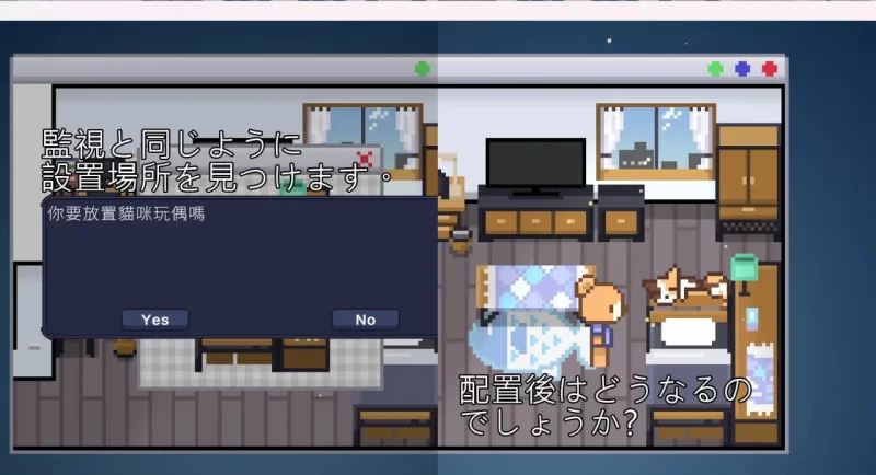 [SLG官中PC像素动态]winnie的pooh  v1.0.1 [1+103M][百度盘]