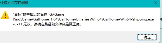 【SLG/PC】夏之音~辣妹与宅男的秘密课后时光 v1.0+存档 [2+1.44G][百度盘]