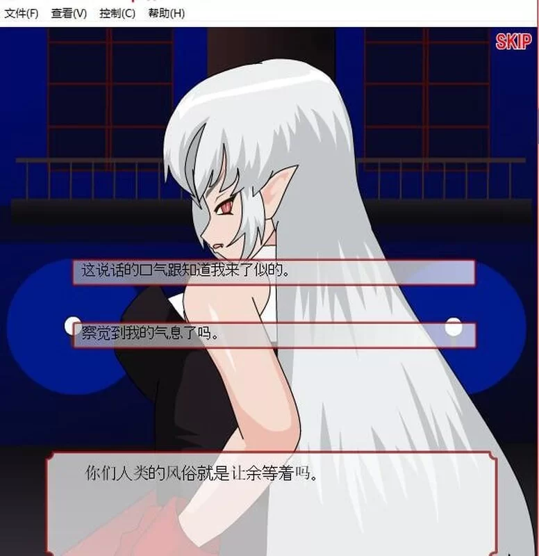 [PC-SLG] 【SLG/FLASH/汉化】吸血鬼猎人N（吸血鬼ハンターN） … [1+200M][百度盘]
