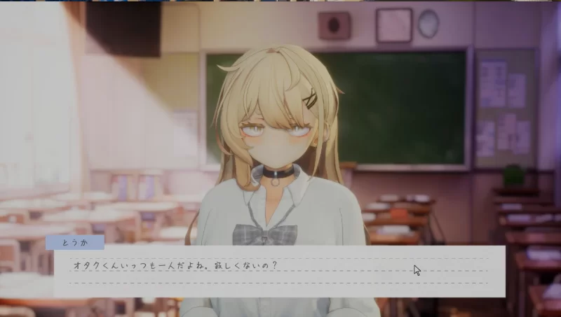 [PC/3D游戏/全动态] 夏天的声音~辣妹、宅男、秘密的放学后 [1+1.2G][百度盘]