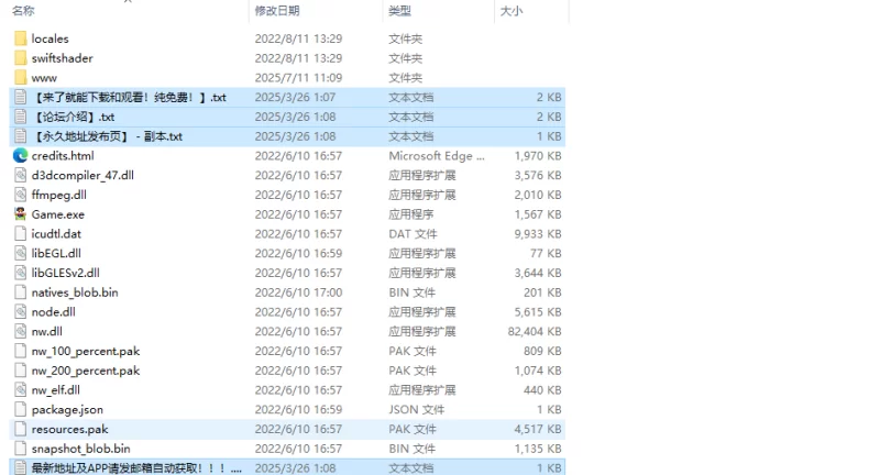 【回合RPG/异种X/汉化】少女的求生之路V1.0 内嵌AI汉化 [1+900MB][百度盘]