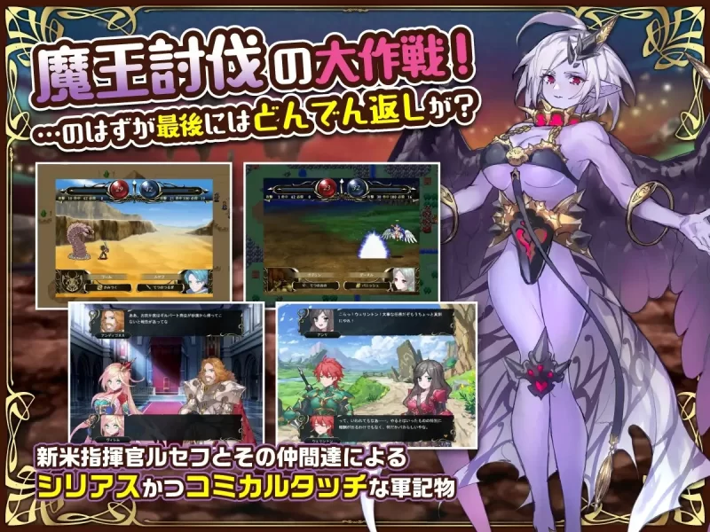 PC–英雄派对 R ヒーローズパーティR Build.12129158 STEAM官中版… [1+500M][百度盘]