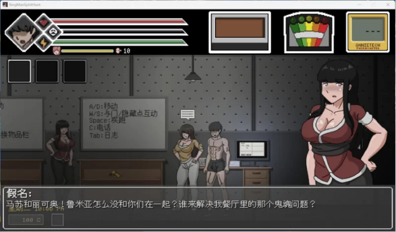 新作【像素ACT/PC/动态】欲灵狩猎 V0.3 hjk11汉化版 [1+1G][百度盘]