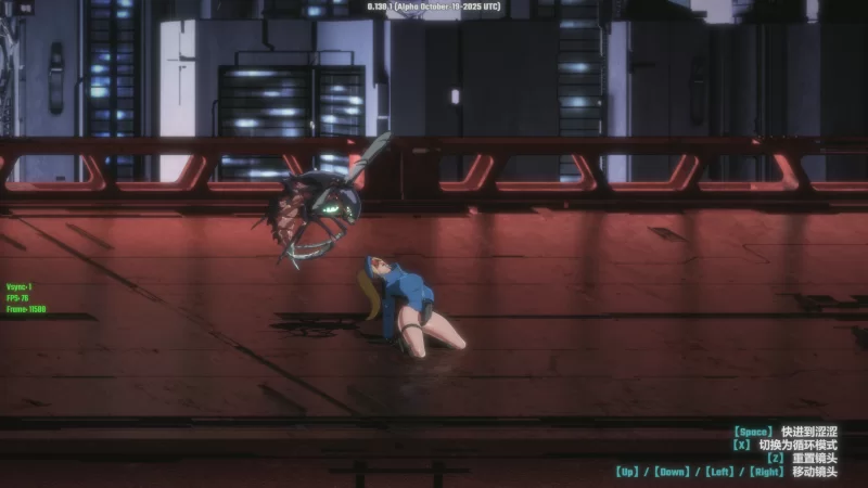 真红玛瑙0.138.1官中版PC+动作ACT/战败H/异种奸/pure onyx一键安装 [2+3.53G][百度盘]