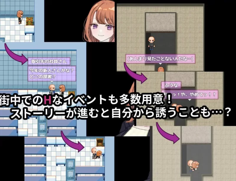 PC[日式RPG]逆转之心[NTR×TS]0.8.0汉化版 [1+3.1g][百度盘]