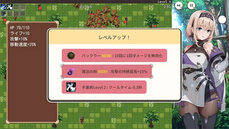 [PC+安卓ACT] 【肉鸽ACT/断画面】旅馆、酒馆与戟（宿と酒場… [1+1.2G][百度盘]
