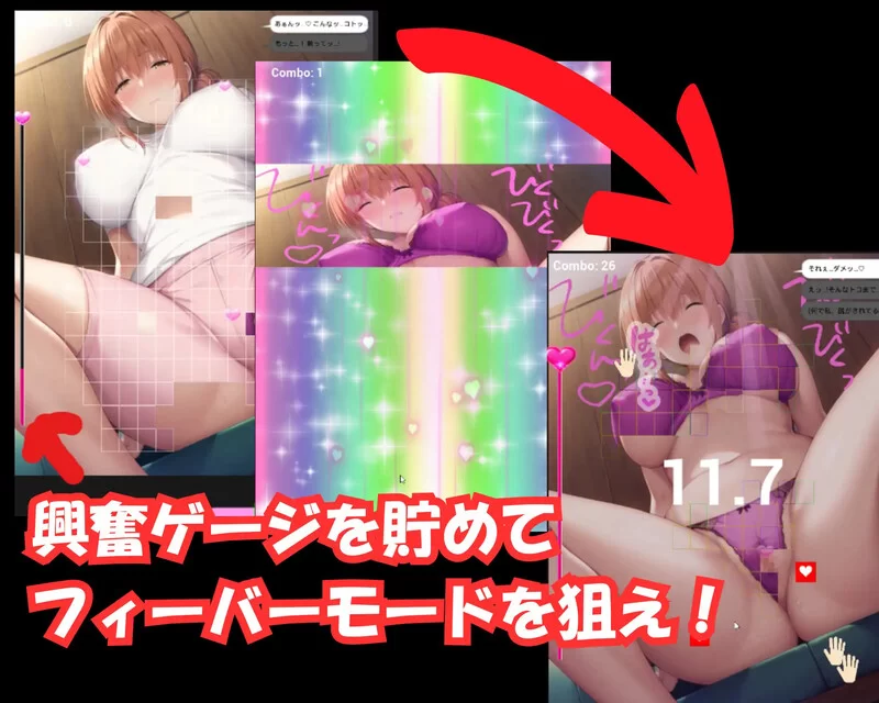 [PC-SLG] 【休闲SLG/动态/AI生成/官中】 NTR 破坏者 ～卑劣按摩… [1+700M][百度盘]