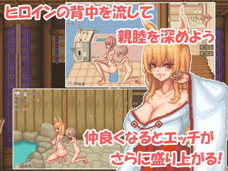 [PC-SLG] [更新]【爆款SLG/像素全动态/汉化】轮回神社（廻生… [1+1G][百度盘]