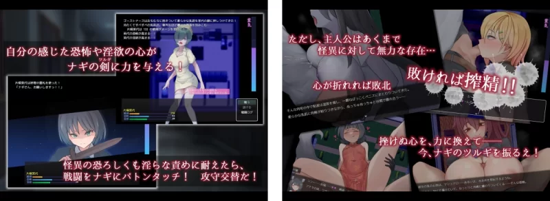 更新1.1[PC/佳作/全CG/色诱/逆奸/汉化]学园七大不可思议夜行录 [1+877M][百度盘]