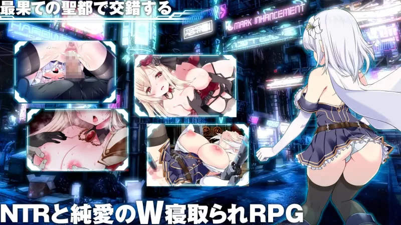 PC-RPG 更新  梅尔菲亚斯 苍红之誓约 Ver1.27个人汉化 [1+6.01GB][百度盘]