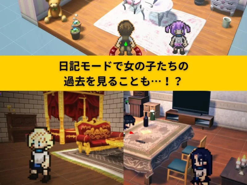 PC–异世界海滩 Live2D×逃走游戏×诱惑 異世界ビーチ Live2D×逃… [1+6G][百度盘]