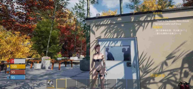 【日式/3D/官中 PC】 末日校园 Build.12457411 官中版+DLC [2+5G][百度盘]