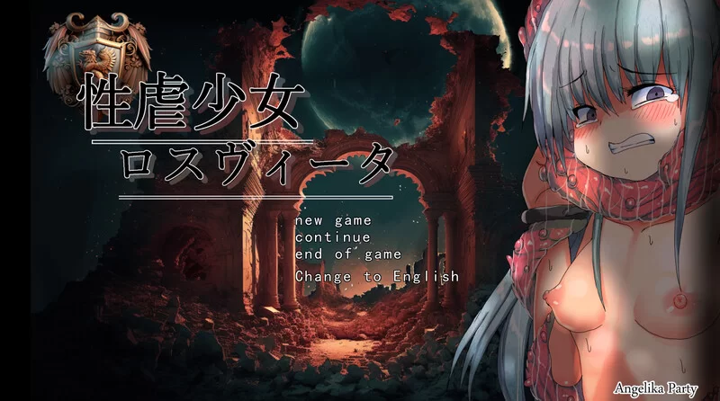 【卡牌肉鸽RPG/像素动态/汉化】性虐待盾牌少女V1.0.1 精翻… [1+500M][百度盘]