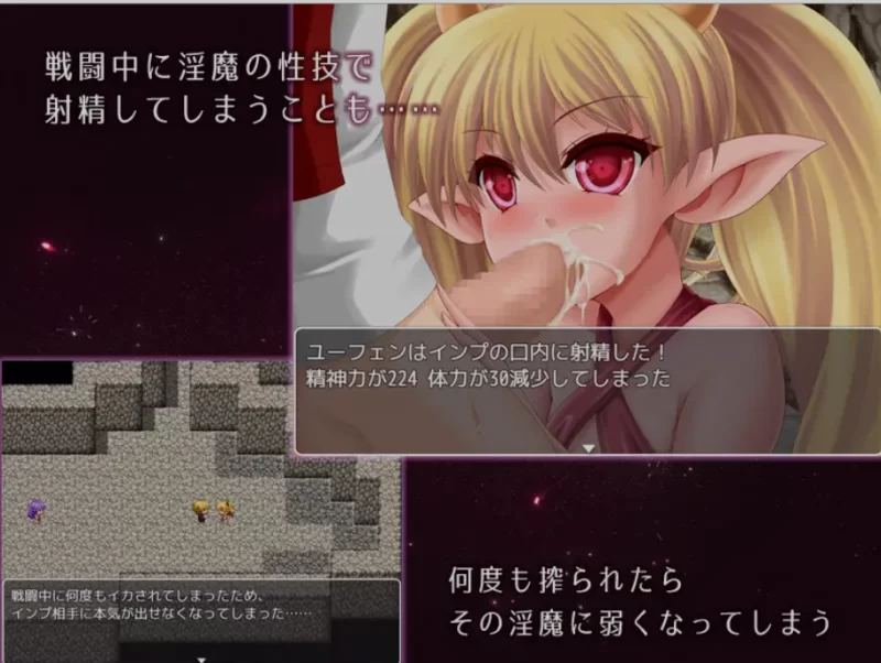 [日式RPG/AI汉化/PC+安卓] 淫魔的梦境与囚禁之魂 淫魔の夢と [2+800M][百度盘]