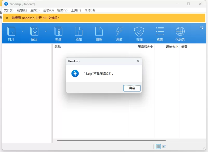 [日系ACT精品/官中/全动态/PC]孕 育的摇篮之卵 [1+803M][百度盘]