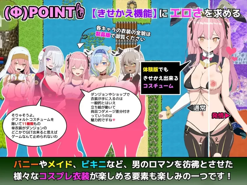 【PC/神作/强烈推荐/换装/动态/cv/官中无修】碧蓝之七肉壶 [1+1.11G][百度盘]