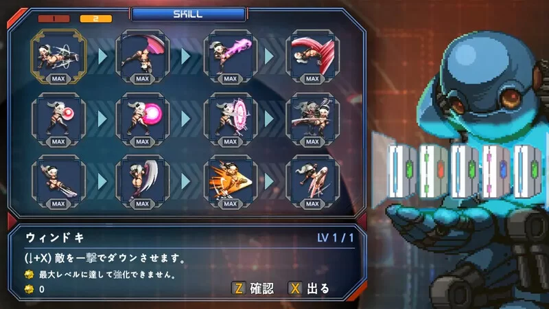 [PC-ACT] 【街机ACT/像素全动态/官中】LUNA FIGHTER V230911 官方中… [1+500M][百度盘]