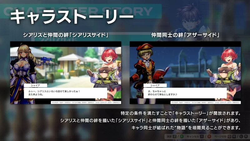 更新[回合RPG/异种X/pc] 隐秘魔法女神灵石ver1.18AI汉化版＋DLC+全回想存档 [2.70G] [1+2.7G][百度盘]