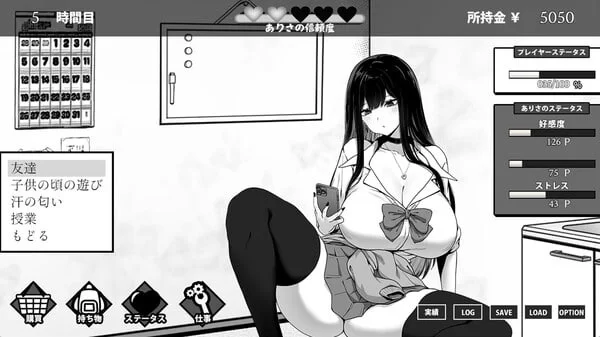 【互动SLG/官中/步兵/PC+安卓joi】在校工室与JK共度的日常 Ver1.04【415M】 [1+400m][百度盘]