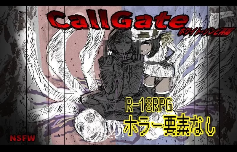 [PC/RPG/官中]唤门 [1+622M][百度盘]