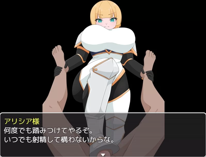 PC【RPG/抖m/男受】败者英雄 ver1.4 汉化版 [1+487MB][百度盘]
