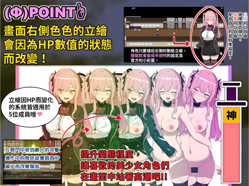 【日系RPG精品/官中/步兵/PC】碧蓝之七肉壶 碧藍之七肉壺 … [1+1.33G][百度盘]