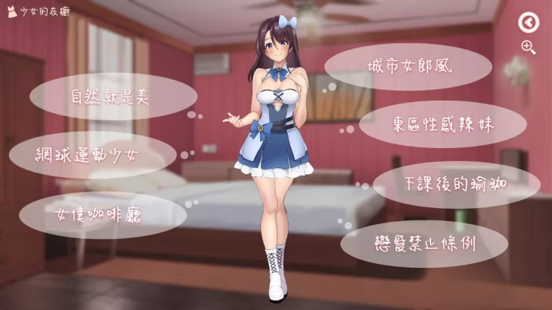 (pc)神的不在场sex [1+1.3G][百度盘]