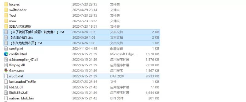 [更新]【爆款RPG/战斗H/汉化】勇者伊露米娜的英雄谭V1.10 AI… [1+1.5G][百度盘]