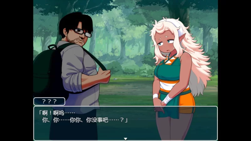 【新作RPG官中PC无码】亚人岛漂流记v1.00 [1+813m][百度盘]