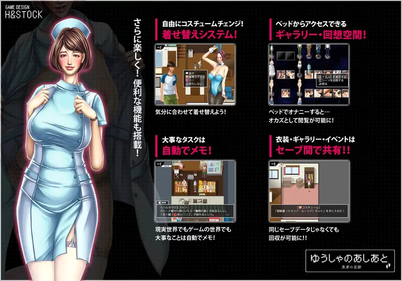 【探索RPG/动态/汉化】勇士的足迹（ゆうしゃV1.0.1 内嵌AI汉化 [1+1.3G][百度盘]