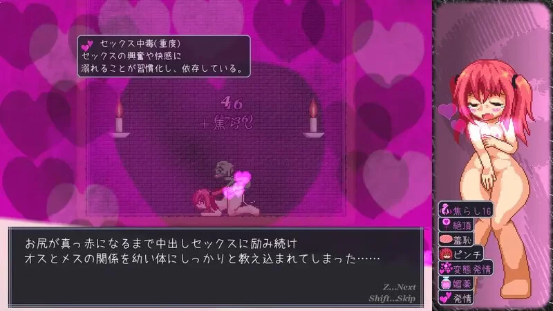 [PC-ACT] 动作/像素全动态 阿优菈！危！V1.21 DL官方中文 [1+120MB][百度盘]