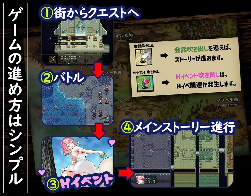 PC-RPG 战旗SRPG/NTR寝取 群青孤儿战记V1.07 STEAM官中+全CG [1+2.20G][百度盘]