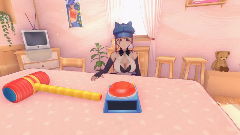 【全网首发】 米塔 MiSide Ver0.93 完美整合版+存档（全网最… [1+4.51GB][百度盘]