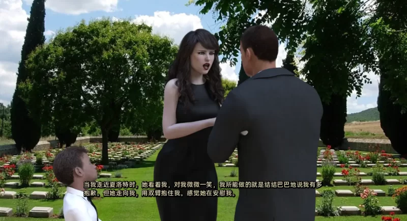 [欧美SLG]值得过的生活5.5汉化版PC+安卓 [2+8g][百度盘]