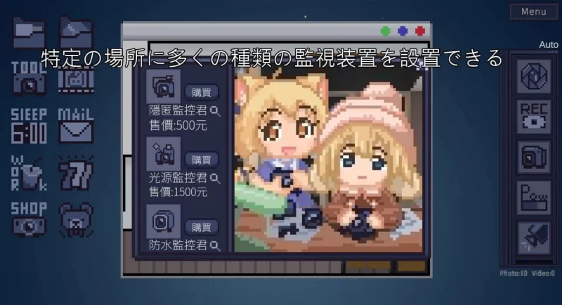 [SLG官中PC像素动态]winnie的pooh  v1.0.1 [1+103M][百度盘]