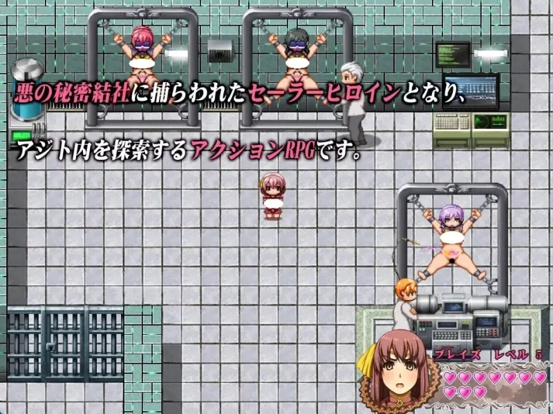 新作[日式RPG/爆乳/pc] 永恒骑士水手女主角凄绝审问AI汉化版+全回想存档 [1.40G] [1+1.4G][百度盘]