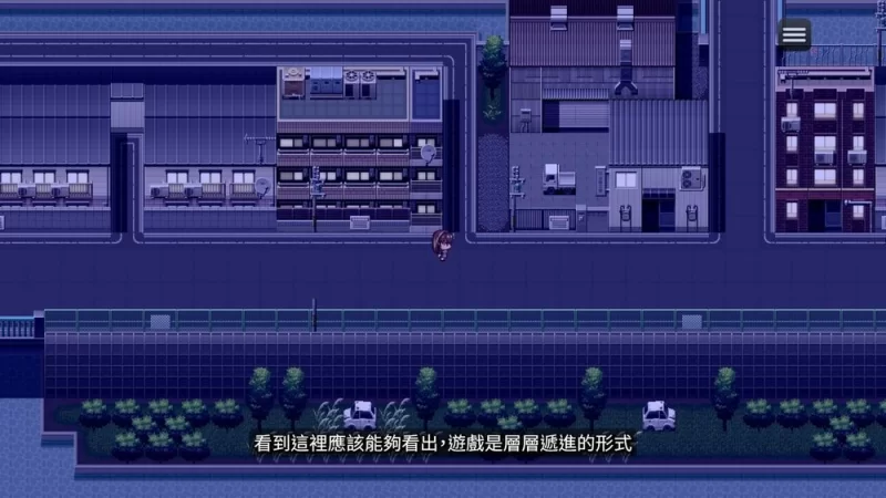 [PC/互动SLG/中文/步兵] 夜行 Night Stroll STEAM官方中文版+步兵DLC [1+850M][百度盘]