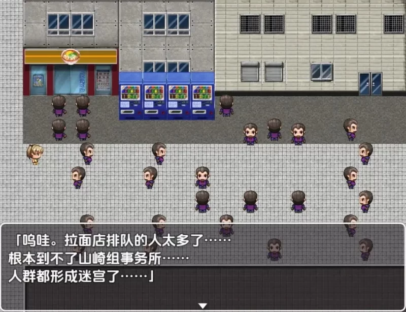 【日系/RPG】女子化变态公会想要回到男人的身体？1.0AI汉化 [1+856M][百度盘]