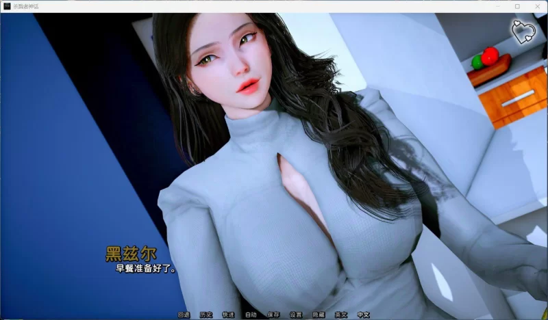 【国风SLG精品/官中/后宫/PC+安卓】杀手的神话 猎魔人传说 … [2+5.54G][百度盘]