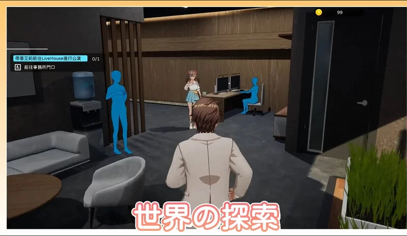 PC–NTR偶像 – 梦之约定 NTRアイドル – 夢の約束 V2.0.0 官中步… [1+3.5G][百度盘]