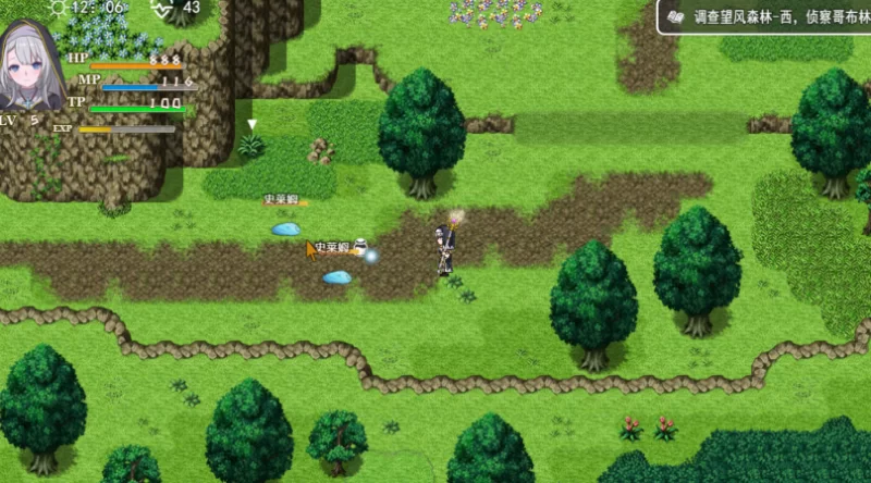 PC[像素堕落异种奸ARPG】转生Galgame成为女主角！V19481279官中 [2+900m][百度盘]