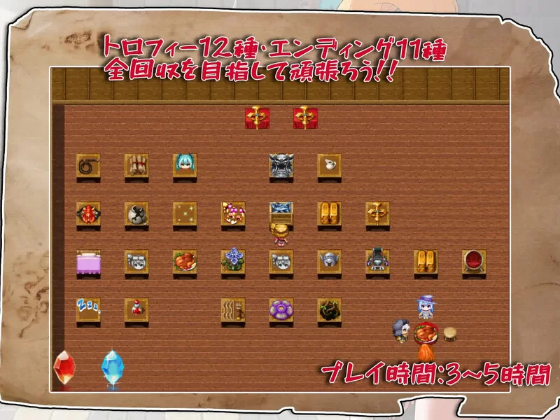 [PC+安卓RPG] 【探索RPG/精神支配/官中】宝藏猎人莉卡与变态… [1+1.5G][百度盘]