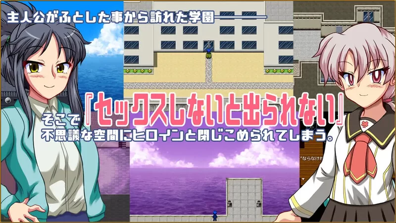 【探索RPG/扶她/汉化】第二次优生学（Second Eugenics）V1.0 内… [1+3.7G][百度盘]