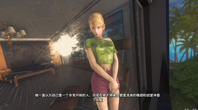 [亚洲SLG]罪恶的夏天：禁忌之爱的故事3.2汉化版PC+安卓 [2+4.4g][百度盘]